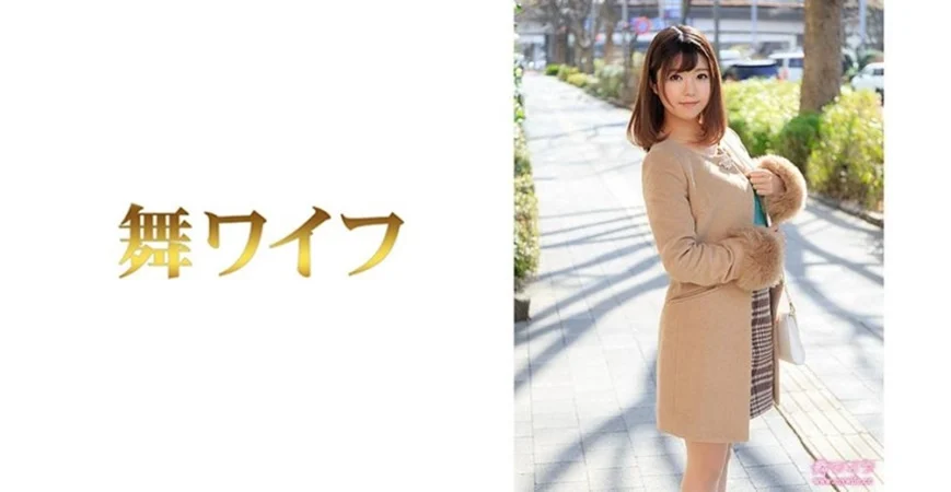 狠狠爱干夜夜撸🔞⭕❌❌🥵日日操夜夜操撸2016