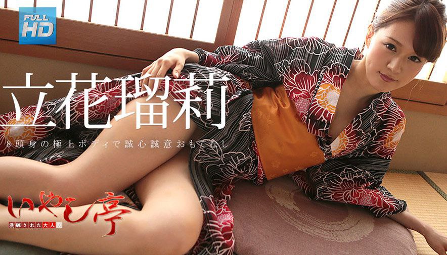 OKK-059 八乃つばさ 濡れてテカってピッタリ密着 神競泳水着 ロリ可愛い女子の競…
