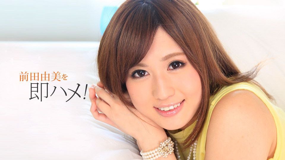 [Uncensored] 居家小情侣真实X爱自拍,胜在真实,妹子鲍鱼水滋滋的十分诱人,想不想喝水